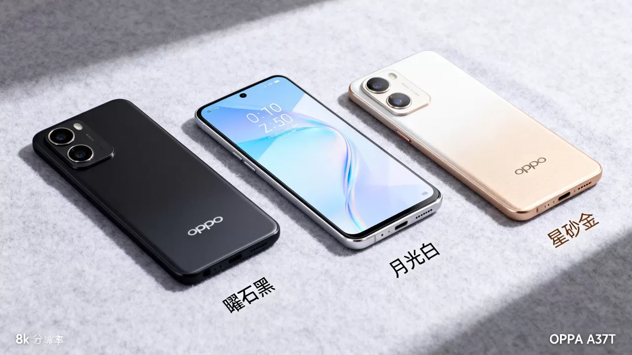 OPPO A37T有什么颜色?OPPO A37T配色有哪些 OPPO A37T有什么颜色?OPPO A37T配色有哪些