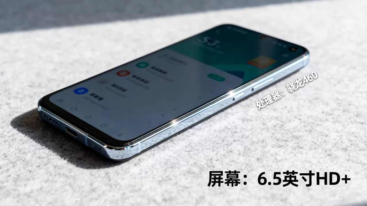oppoa53t是什么机,oppoa53t手机参数配置及性能评测 oppoa53t是什么机,oppoa53t手机参数配置及性能评测