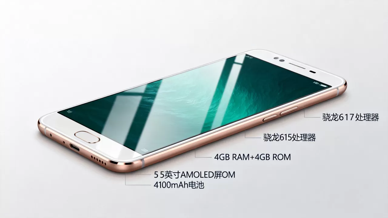 OPPO R7 Plus最大优势是什么意思,OPPO R7 Plus配置参数 OPPO R7 Plus最大优势是什么意思,OPPO R7 Plus配置参数