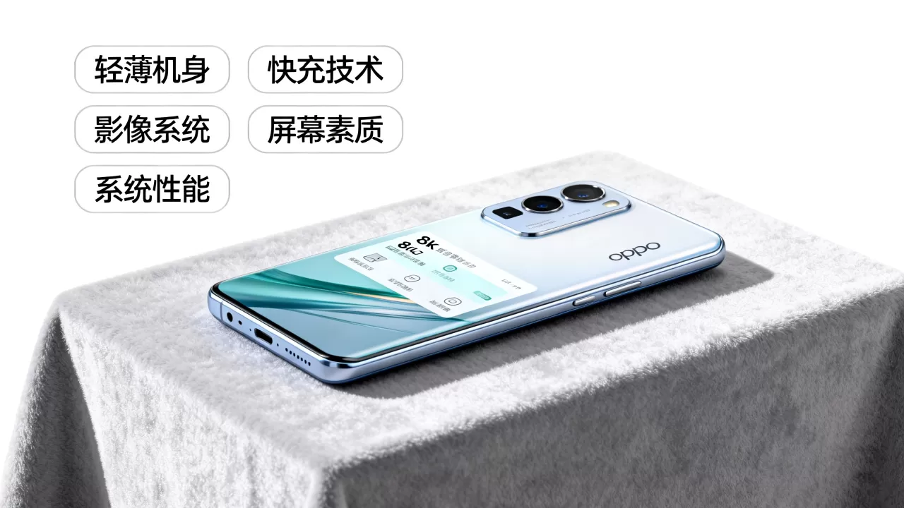 卖oppo手机要介绍什么东西,卖oppo手机必讲的5大核心卖点 卖oppo手机要介绍什么东西,卖oppo手机必讲的5大核心卖点