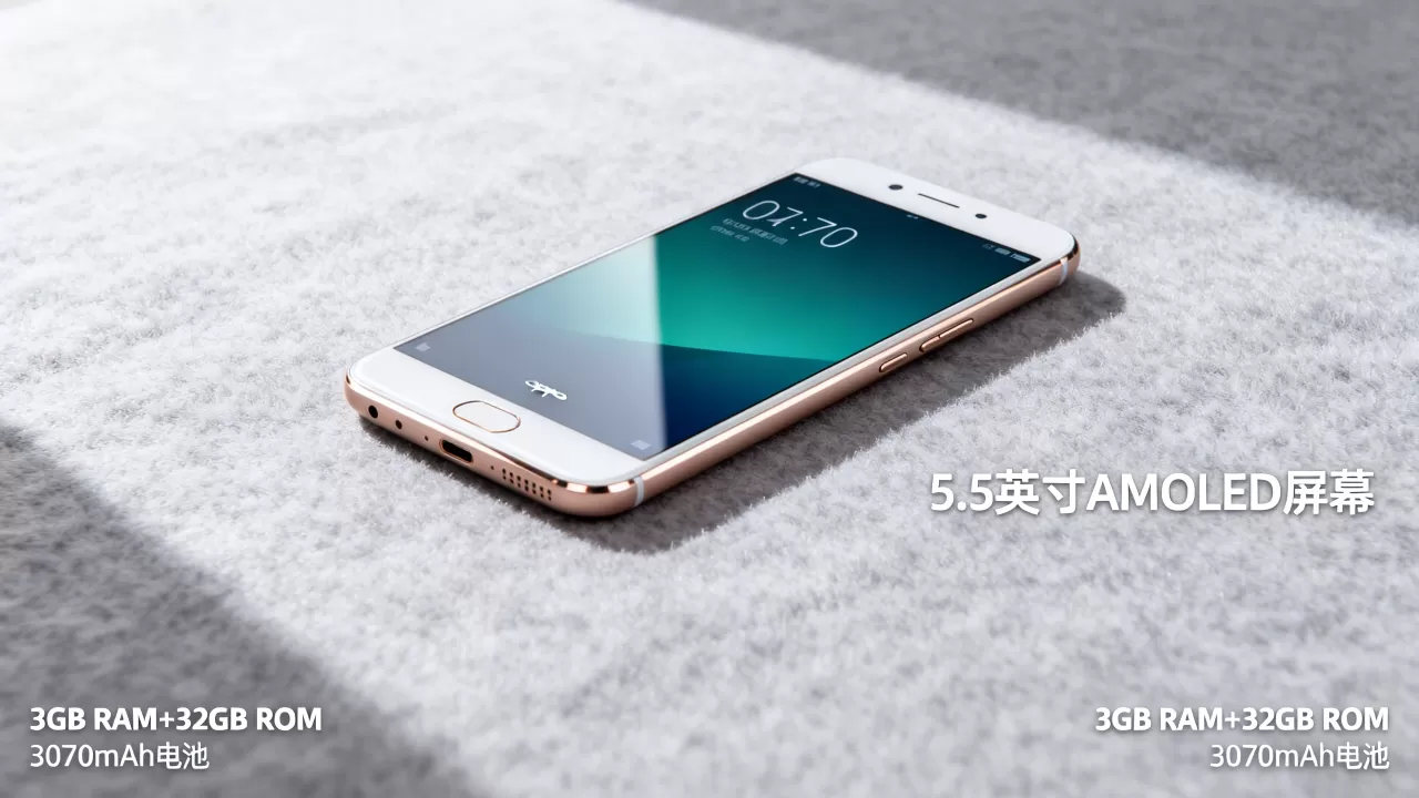 oppor7s是什么样的,OPPO R7s参数配置及详细评测 oppor7s是什么样的,OPPO R7s参数配置及详细评测