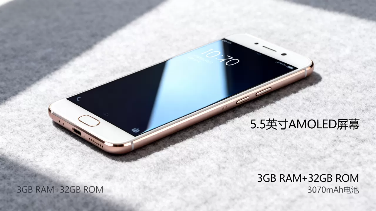oppor7s是什么样的,OPPO R7s参数配置及详细评测 oppor7s是什么样的,OPPO R7s参数配置及详细评测
