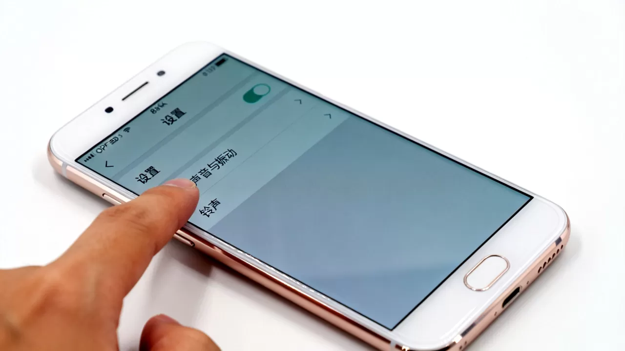 oppor9s专用铃声是什么,OPPO R9s手机铃声设置方法 oppor9s专用铃声是什么,OPPO R9s手机铃声设置方法