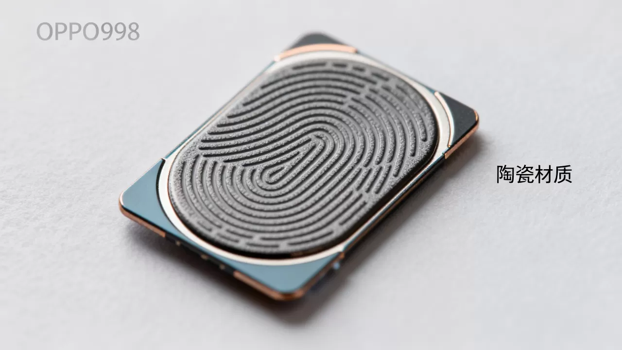oppor9s指纹键什么宝石,OPPO R9s指纹识别模块材质揭秘 oppor9s指纹键什么宝石,OPPO R9s指纹识别模块材质揭秘