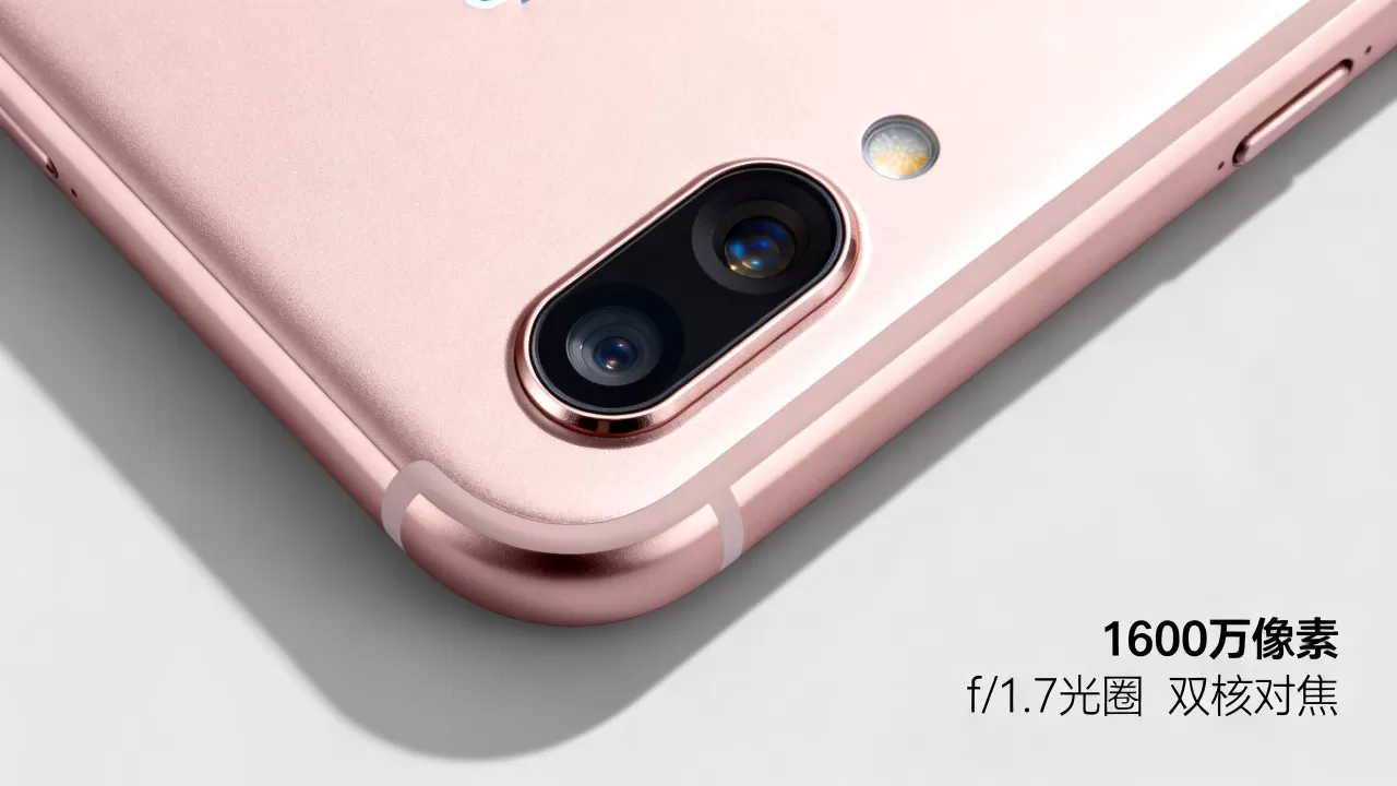 oppor9s摄像头什么级别,OPPO R9s摄像头参数及拍照效果评测 oppor9s摄像头什么级别,OPPO R9s摄像头参数及拍照效果评测