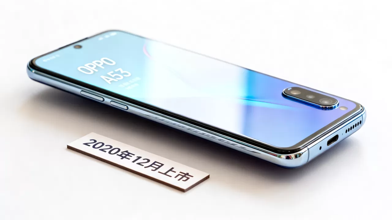 oppoa53手机是什么时候上市的,OPPO A53上市时间 oppoa53手机是什么时候上市的,OPPO A53上市时间