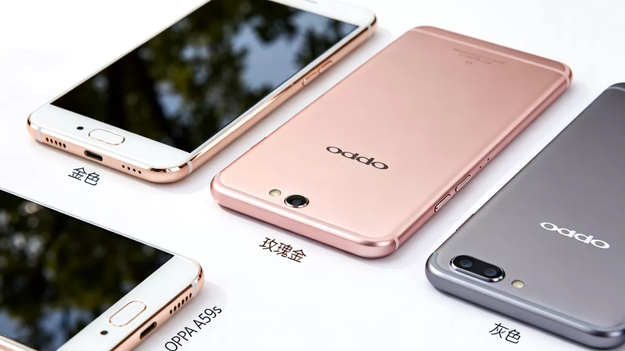 OPPO A59s有什么颜色，OPPO A59s手机有哪些配色