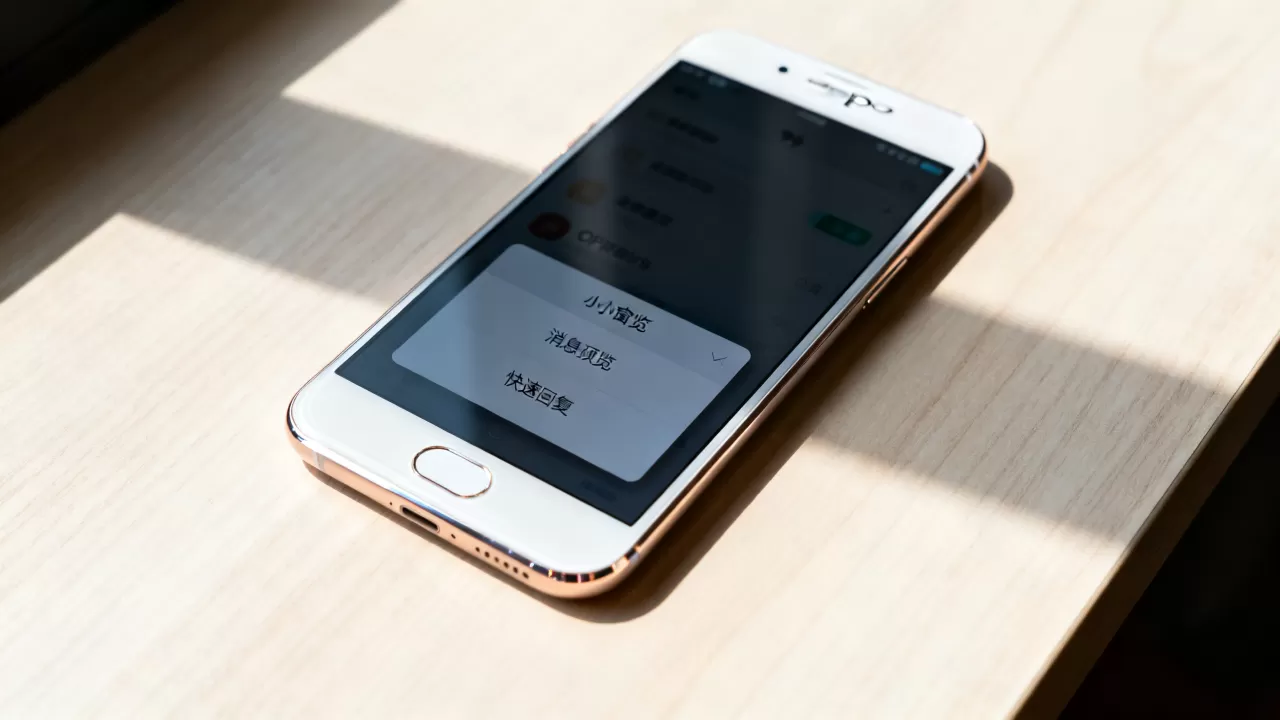oppor9s小窗口有什么用,oppor9s小窗口功能详解 oppor9s小窗口有什么用,oppor9s小窗口功能详解