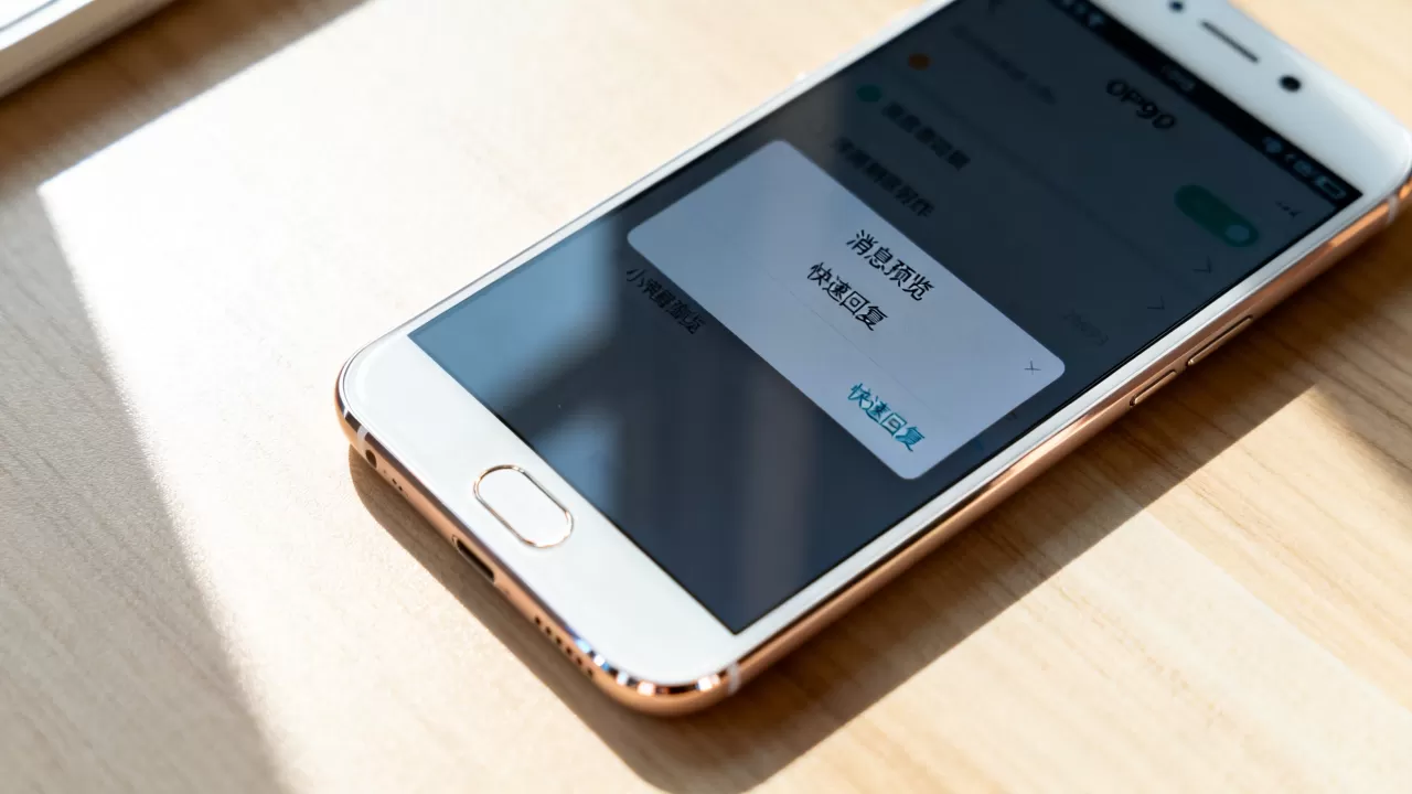 oppor9s小窗口有什么用,oppor9s小窗口功能详解 oppor9s小窗口有什么用,oppor9s小窗口功能详解