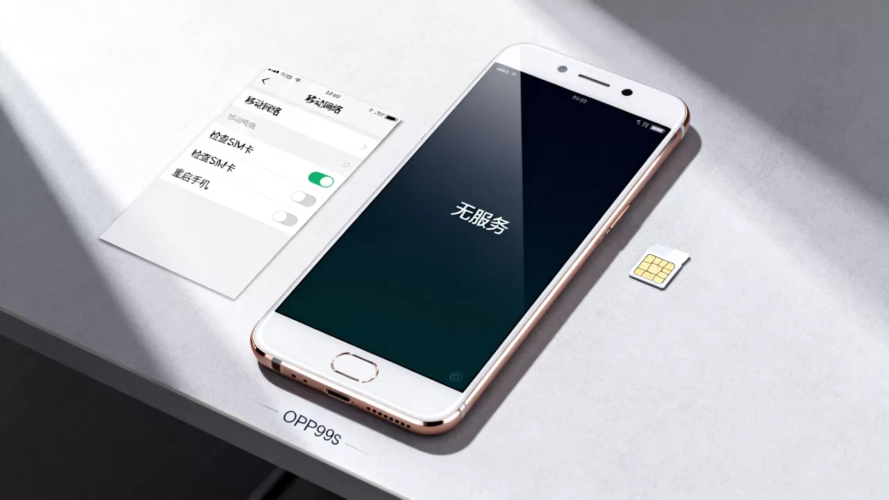 OPPO R9s为什么没信号,手机突然无服务怎么办 OPPO R9s为什么没信号,手机突然无服务怎么办