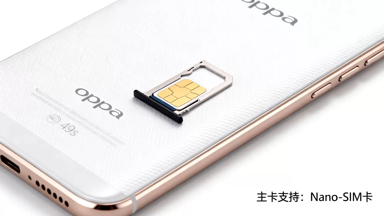 oppoa59s主卡装什么卡,oppoa59s主卡支持什么卡 oppoa59s主卡装什么卡,oppoa59s主卡支持什么卡