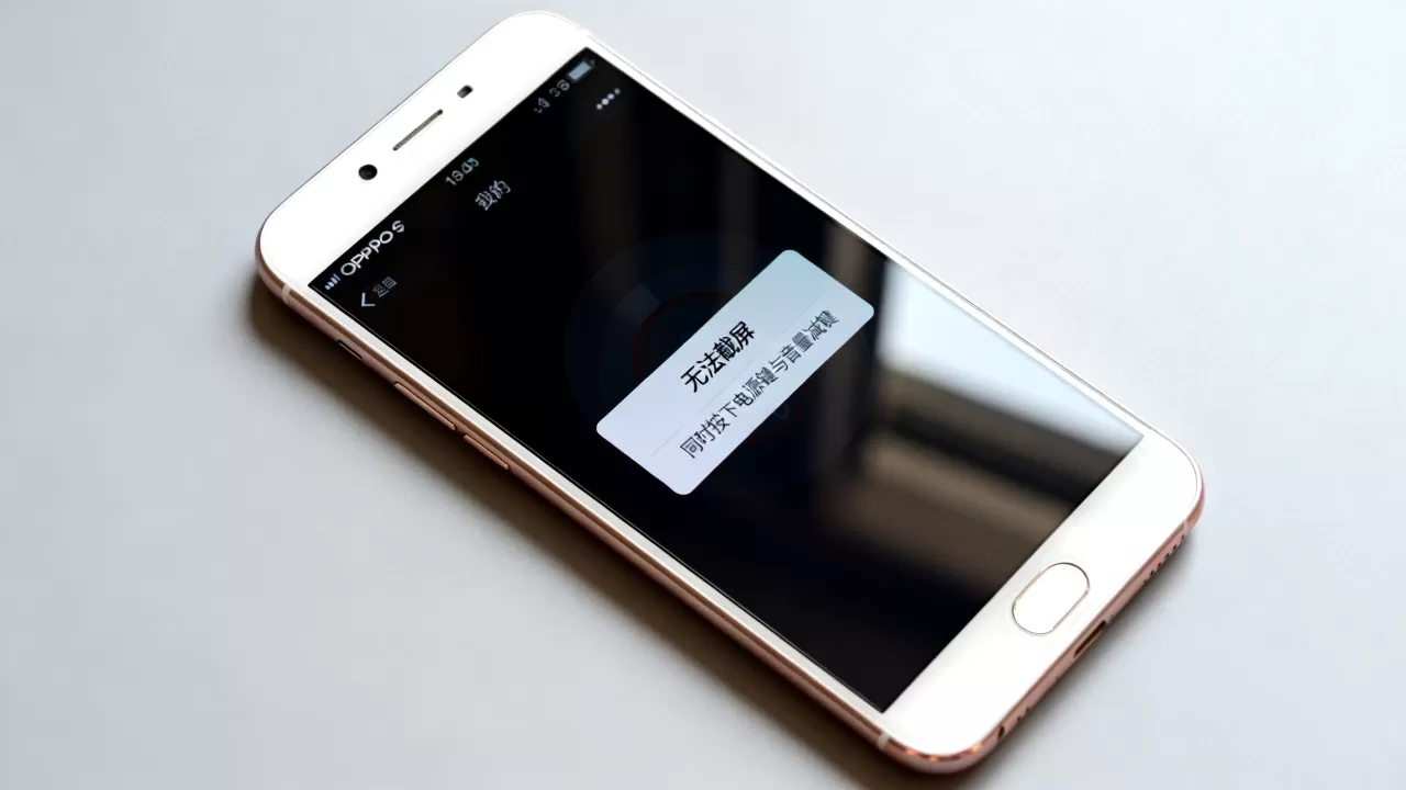 为什么oppor9s不能截屏,OPPO R9s截图方法 为什么oppor9s不能截屏,OPPO R9s截图方法