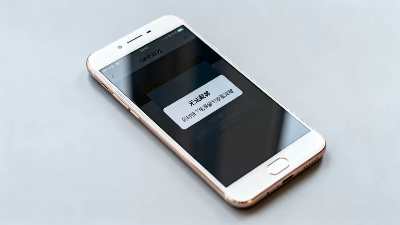 为什么oppor9s不能截屏,OPPO R9s截图方法 为什么oppor9s不能截屏,OPPO R9s截图方法