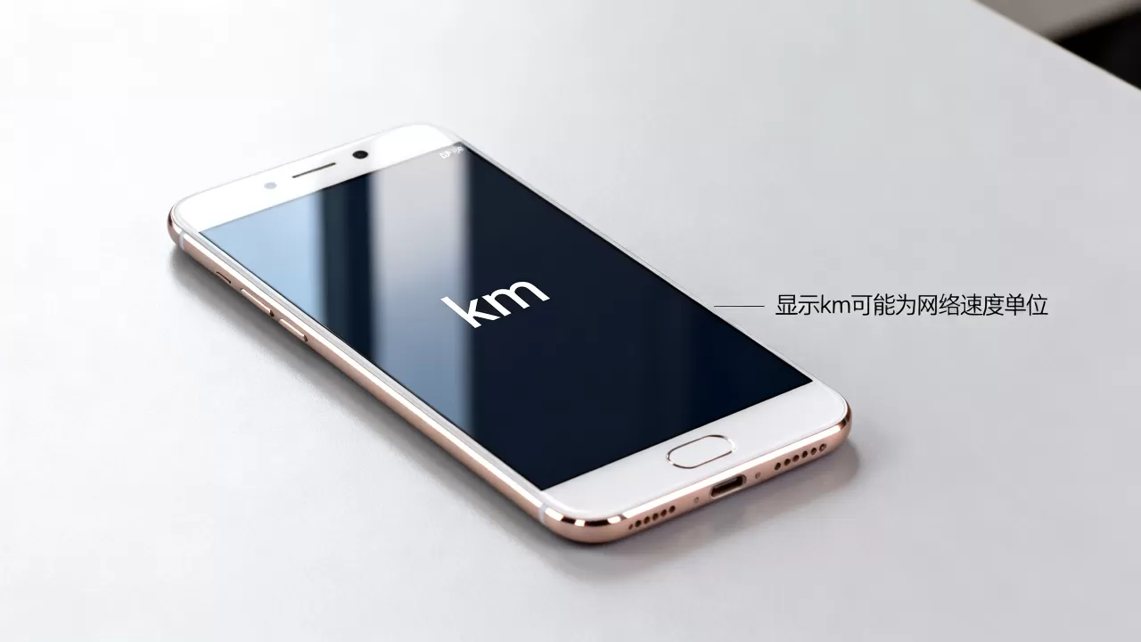 oppor9为什么显示km，OPPO R9手机显示km是什么意思
