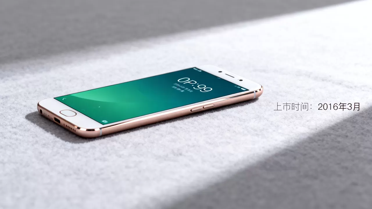 OPPOR9什么时候上市的,OPPO R9手机上市时间 OPPOR9什么时候上市的,OPPO R9手机上市时间