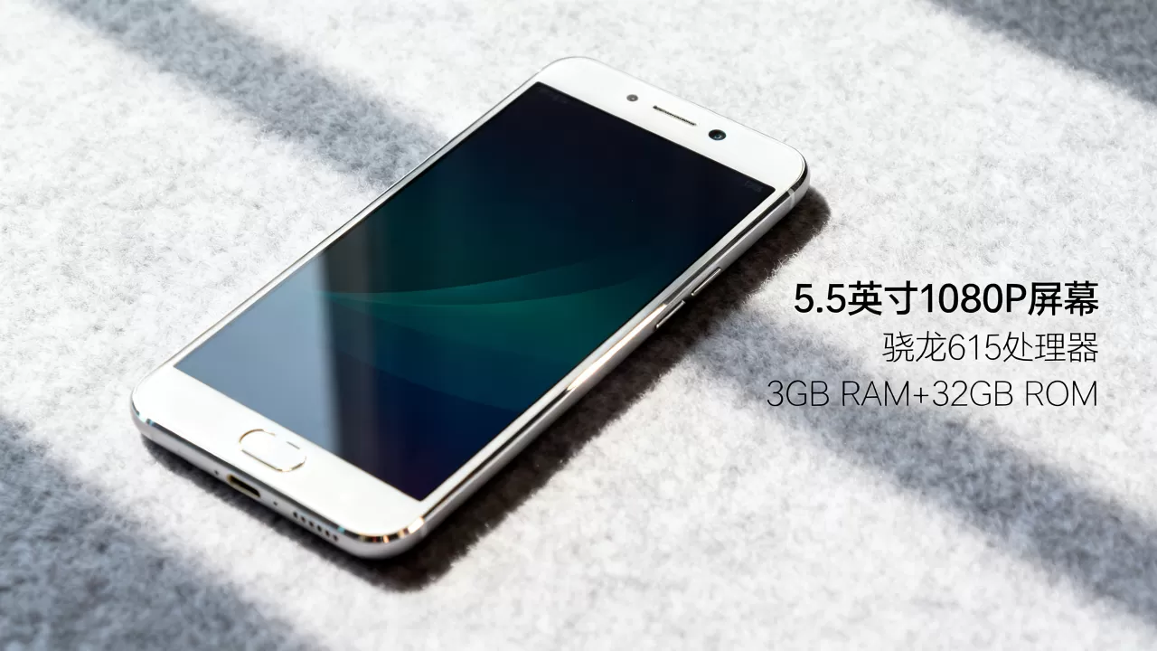 oppor7s什么样的配置好，OPPO R7s配置参数及性能评测