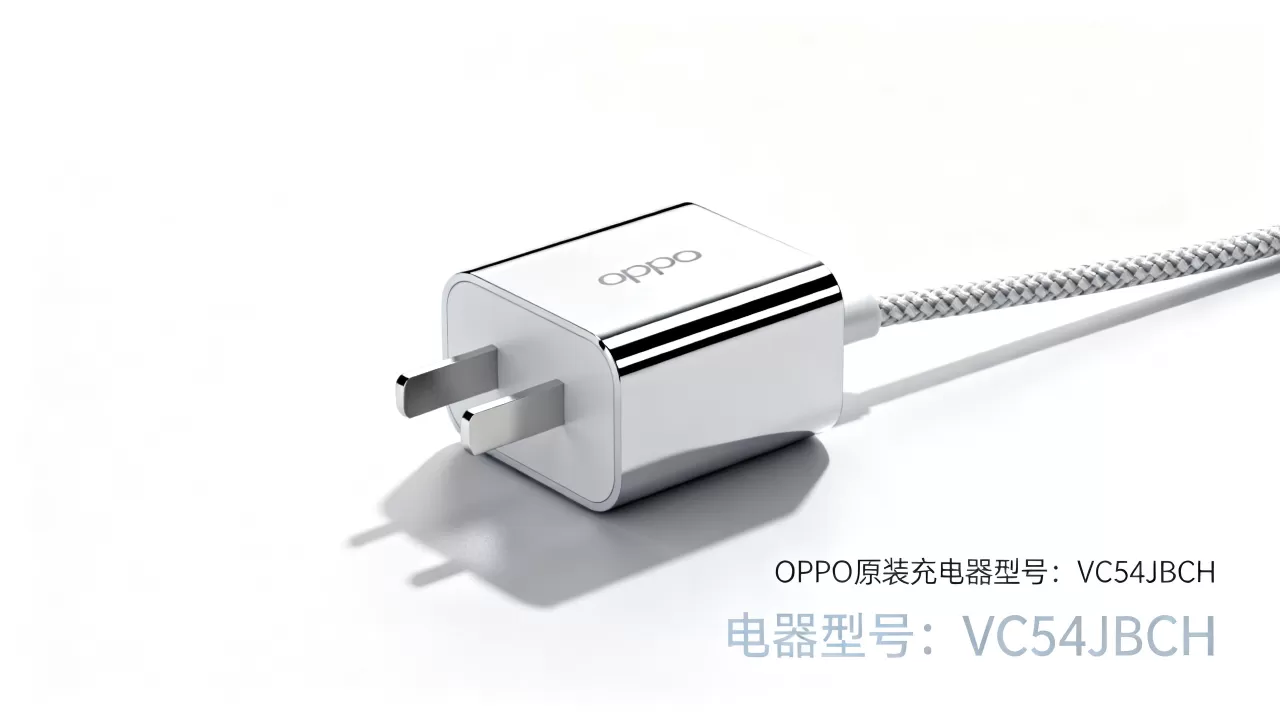 oppo用什么充电器,OPPO手机原装充电器型号 oppo用什么充电器,OPPO手机原装充电器型号