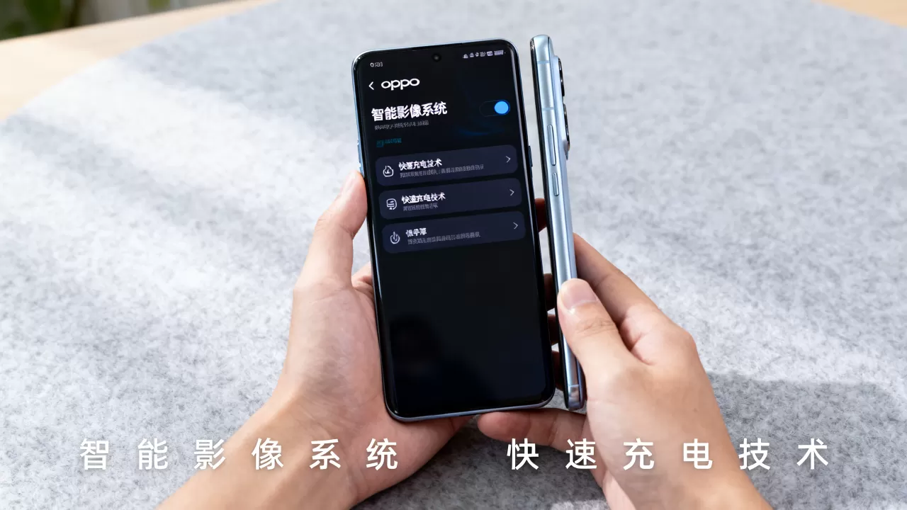 oppo手机now什么样,oppo手机now功能介绍 oppo手机now什么样,oppo手机now功能介绍