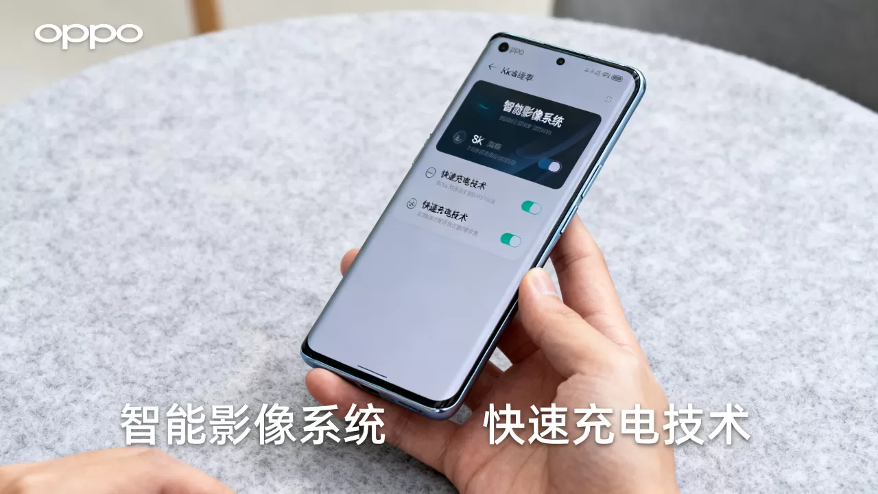 oppo手机now什么样,oppo手机now功能介绍 oppo手机now什么样,oppo手机now功能介绍