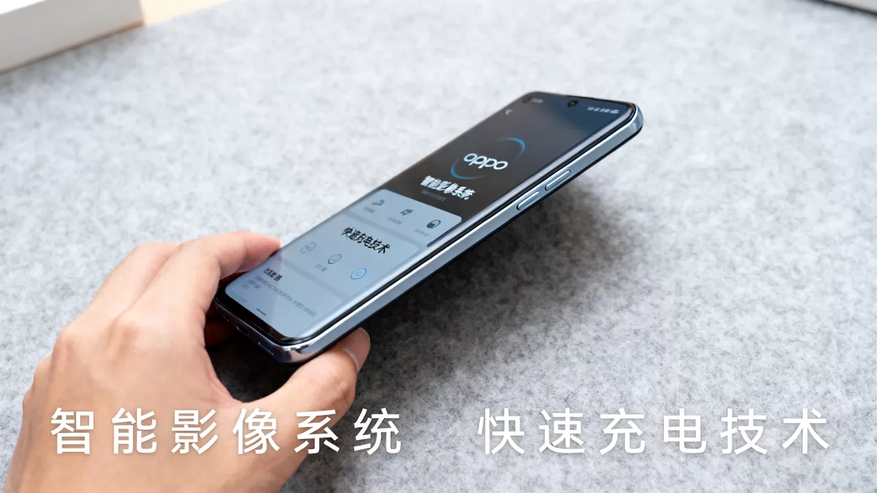 oppo手机now什么样,oppo手机now功能介绍 oppo手机now什么样,oppo手机now功能介绍