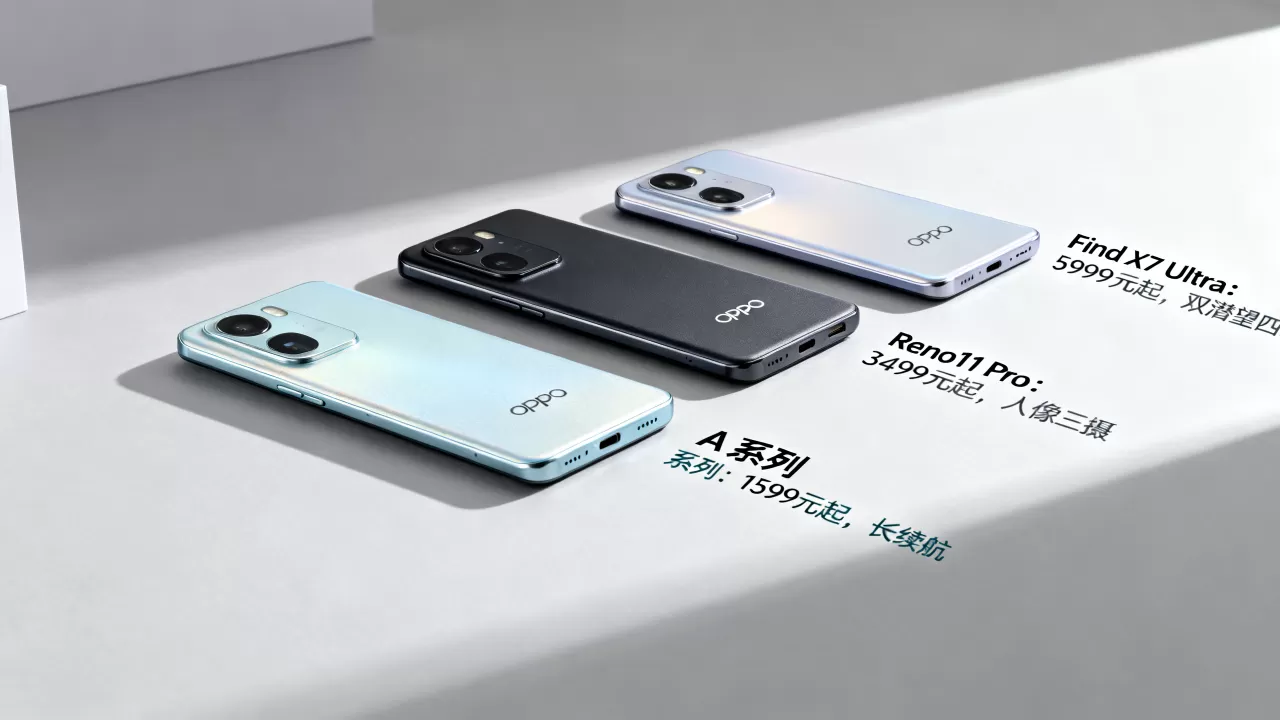oppo手机什么价位,OPPO手机最新报价及性价比推荐 oppo手机什么价位,OPPO手机最新报价及性价比推荐