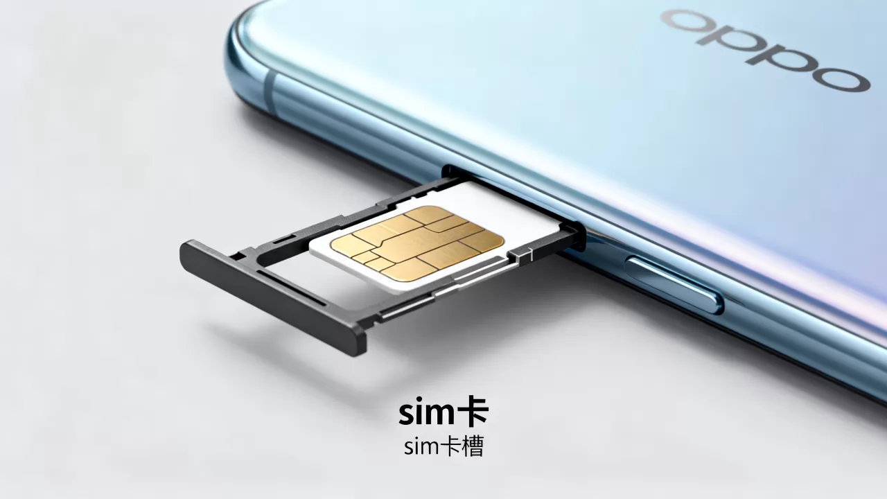 oppo手机sim卡是什么,oppo手机sim卡槽在哪 oppo手机sim卡是什么,oppo手机sim卡槽在哪