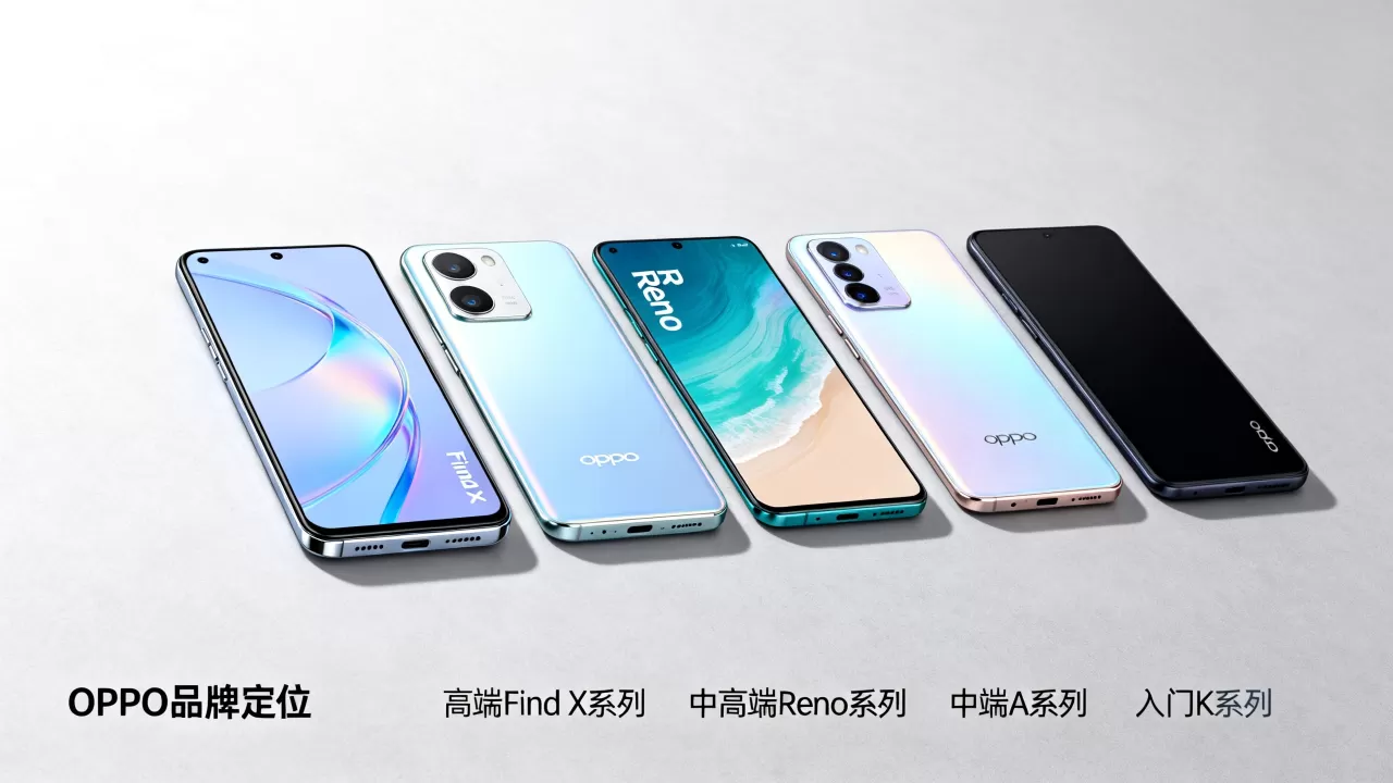 oppo是什么品牌手机,oppo手机属于什么档次 oppo是什么品牌手机,oppo手机属于什么档次