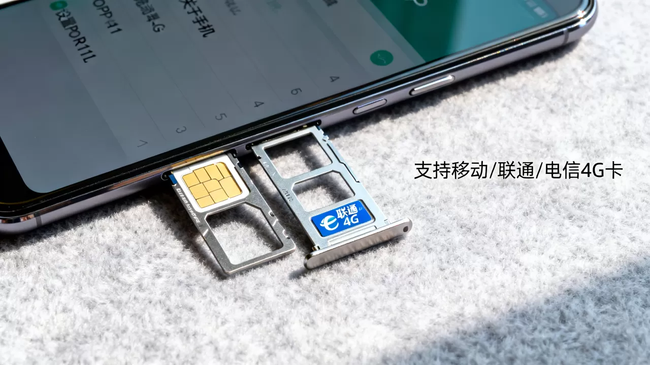 oppor11装什么电话卡,OPPO R11支持移动联通电信4G卡吗 oppor11装什么电话卡,OPPO R11支持移动联通电信4G卡吗