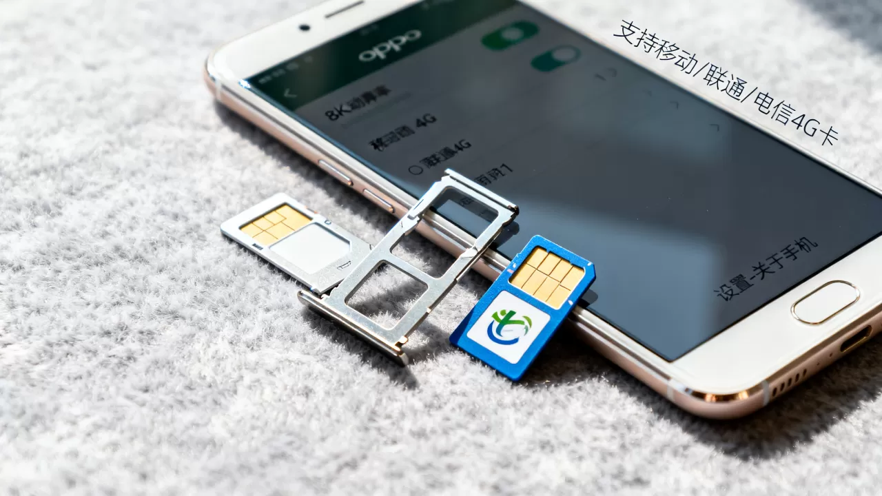 oppor11装什么电话卡,OPPO R11支持移动联通电信4G卡吗 oppor11装什么电话卡,OPPO R11支持移动联通电信4G卡吗