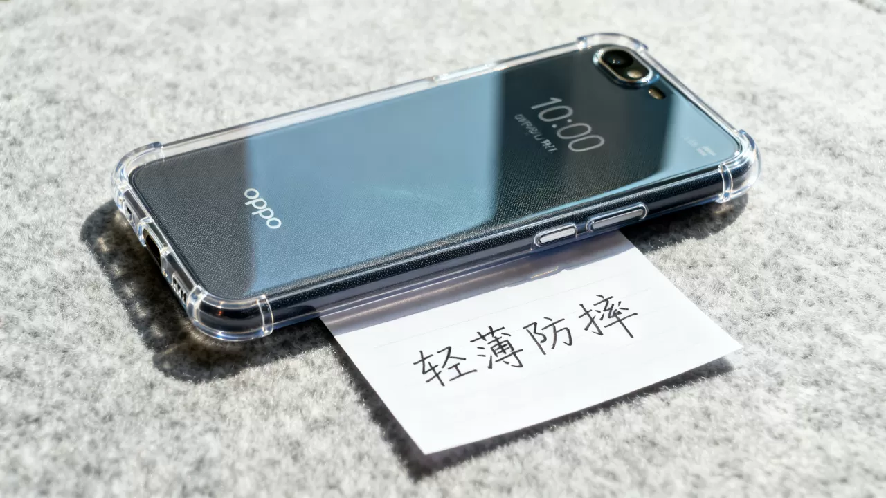 oppor11用什么保护手机,OPPO R11手机壳推荐 oppor11用什么保护手机,OPPO R11手机壳推荐