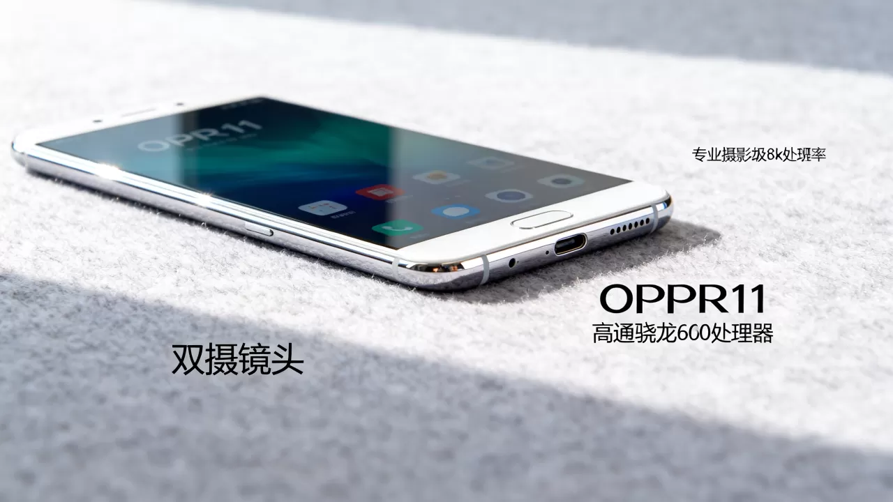 OPPOR11为什么这么贵，OPPOR11价格贵