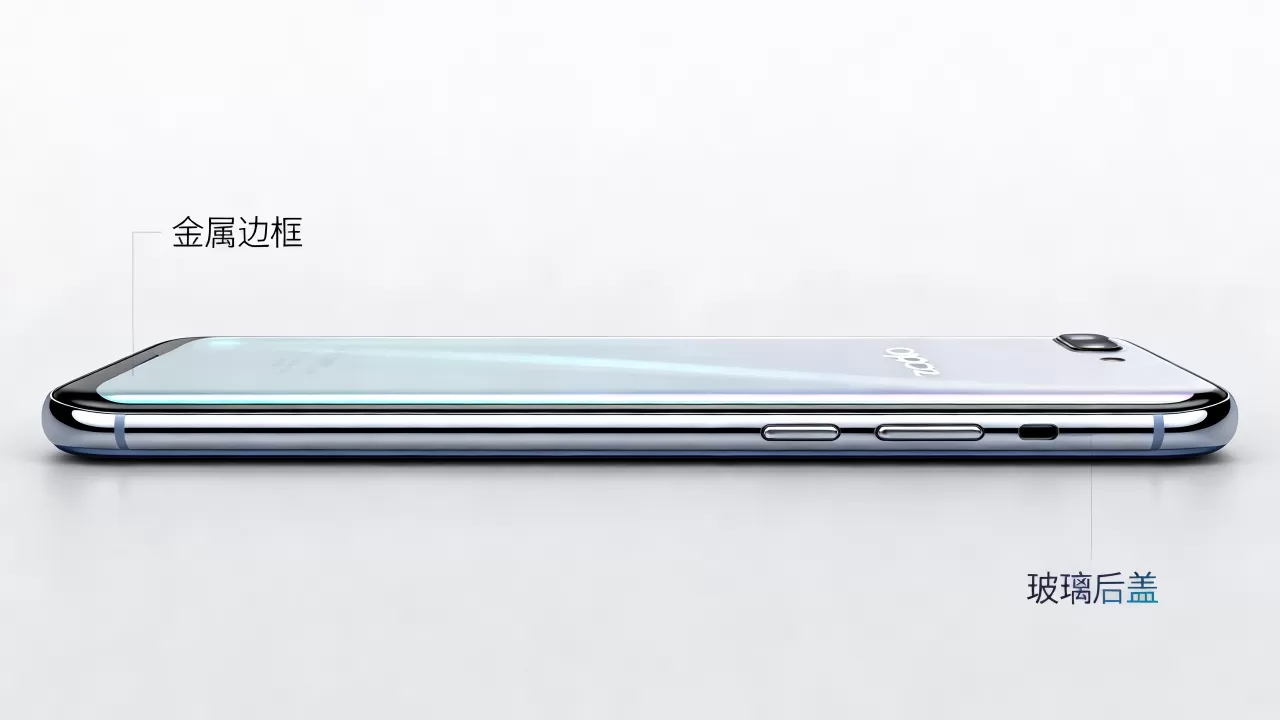 OPPOR11外观是什么材质,OPPOR11机身材质 OPPOR11外观是什么材质,OPPOR11机身材质