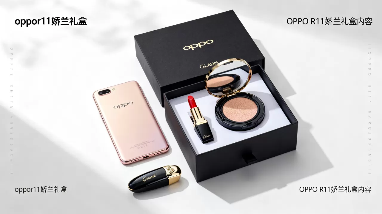 oppor11娇兰礼盒有什么,OPPO R11娇兰礼盒内容 oppor11娇兰礼盒有什么,OPPO R11娇兰礼盒内容