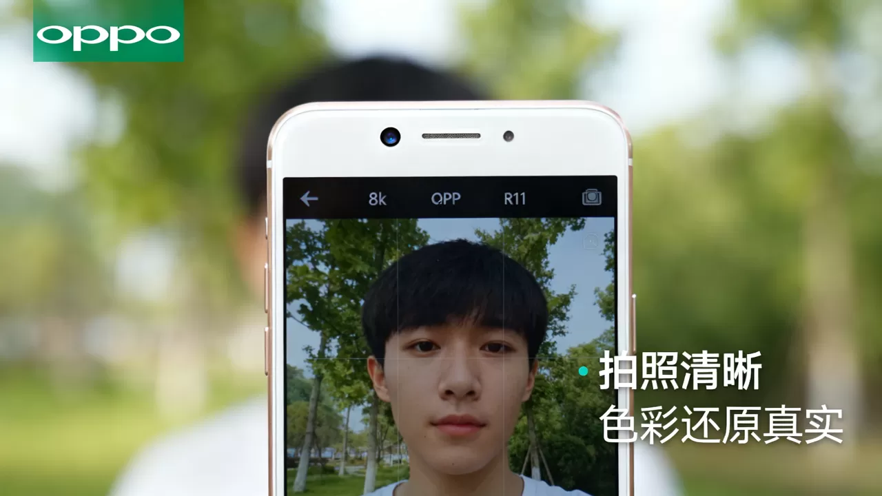 oppor11好用在什么地方,OPPO R11拍照清晰吗 oppor11好用在什么地方,OPPO R11拍照清晰吗