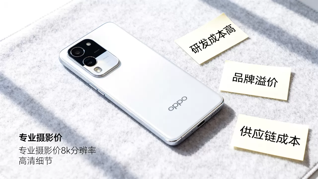 oppo为什么性价比不高,OPPO手机性价比低原因 oppo为什么性价比不高,OPPO手机性价比低原因