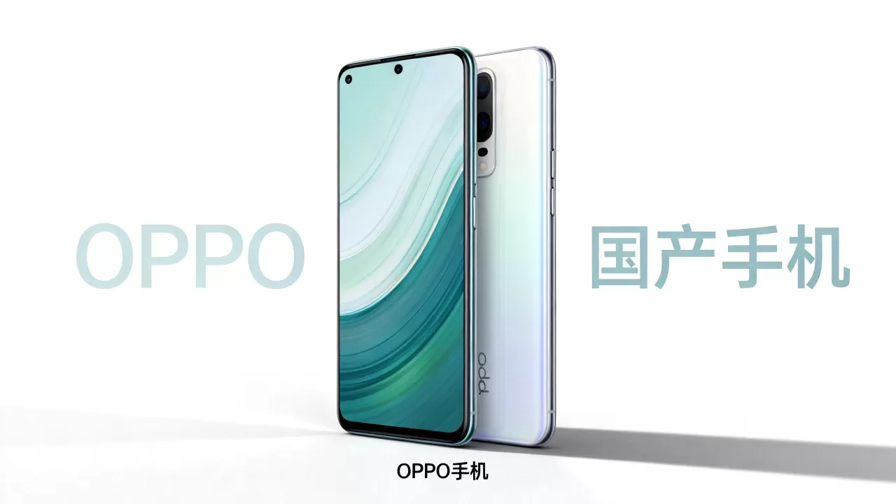 oppo手机是什么手机,OPPO手机是国产手机吗 oppo手机是什么手机,OPPO手机是国产手机吗