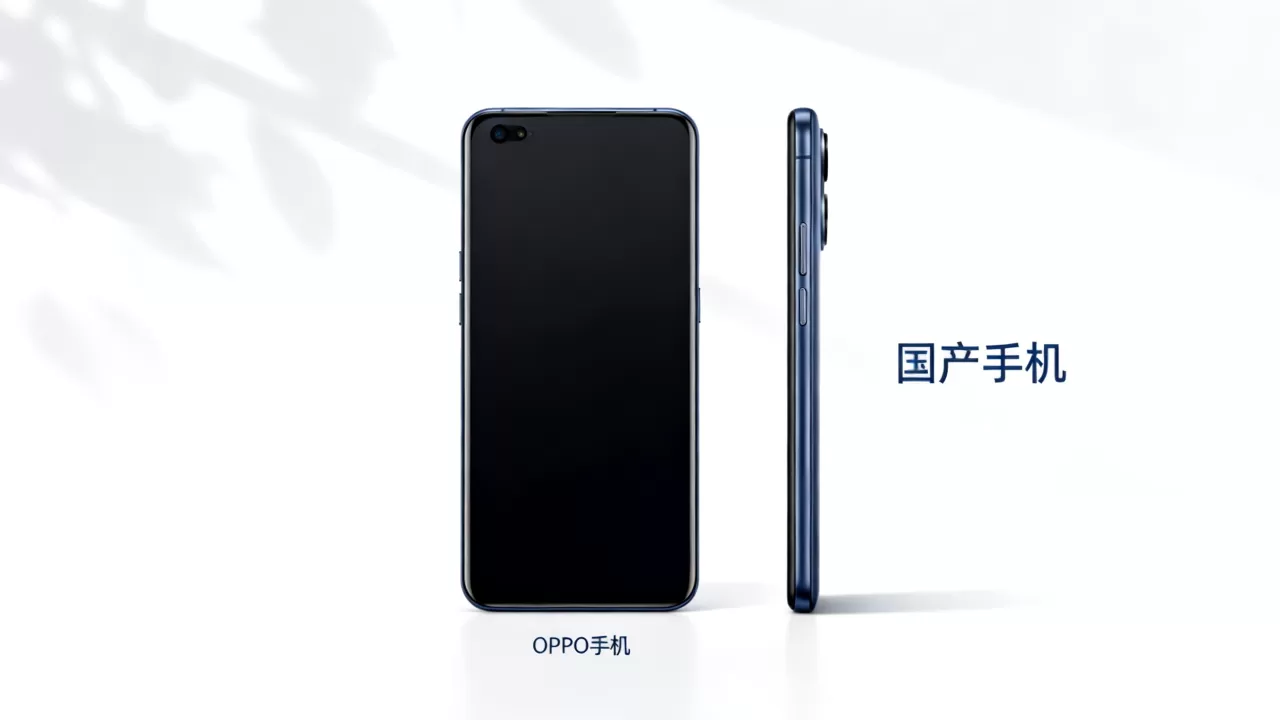 oppo手机是什么手机,OPPO手机是国产手机吗 oppo手机是什么手机,OPPO手机是国产手机吗