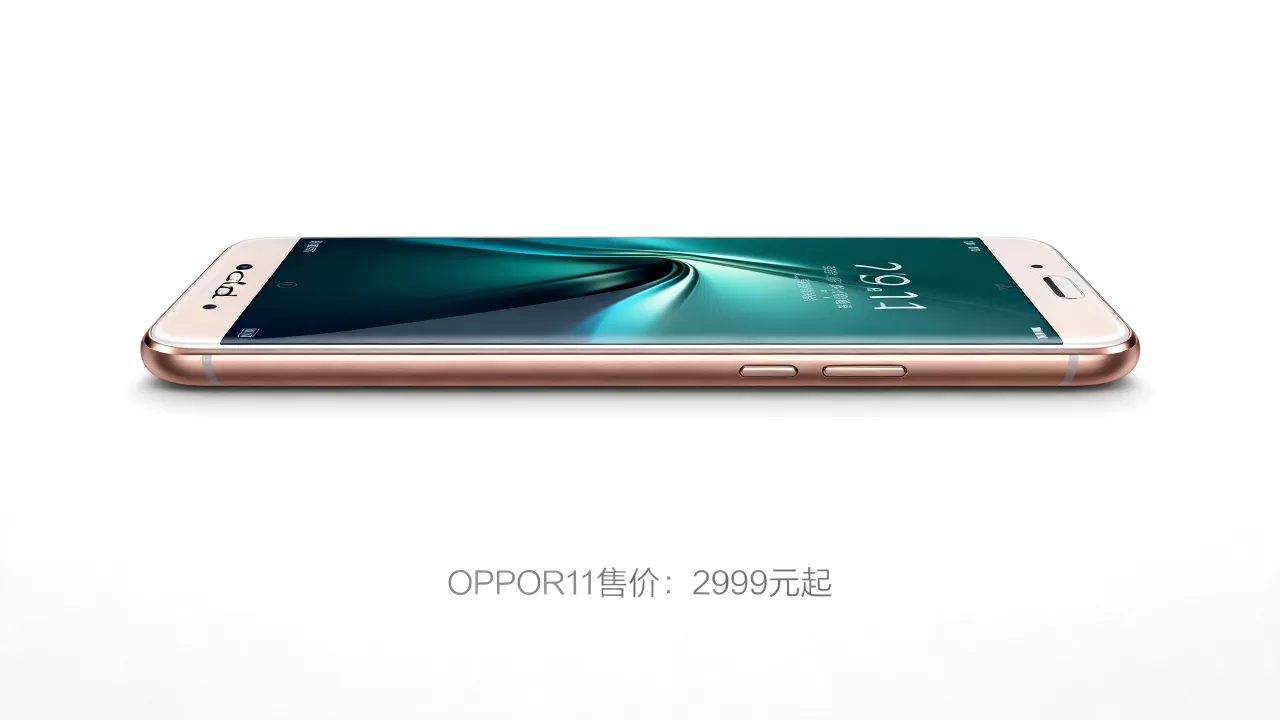 OPPOR11什么价位,OPPOR11手机多少钱一台 OPPOR11什么价位,OPPOR11手机多少钱一台