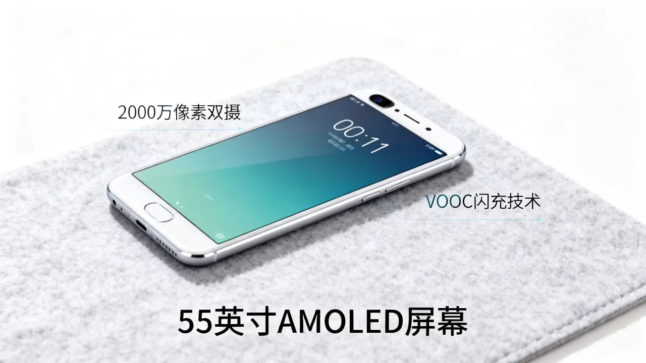 oppor11都有什么功能,OPPO R11手机功能介绍 oppor11都有什么功能,OPPO R11手机功能介绍