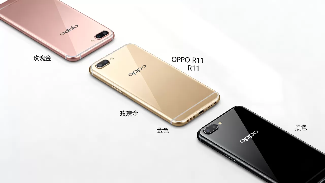 OPPO R11什么颜色好看,OPPO R11手机颜色 OPPO R11什么颜色好看,OPPO R11手机颜色