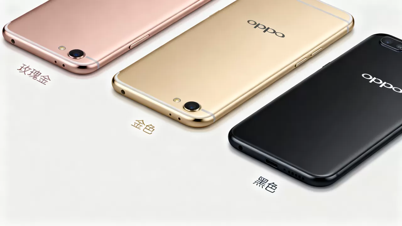 OPPO R11什么颜色好看,OPPO R11手机颜色 OPPO R11什么颜色好看,OPPO R11手机颜色