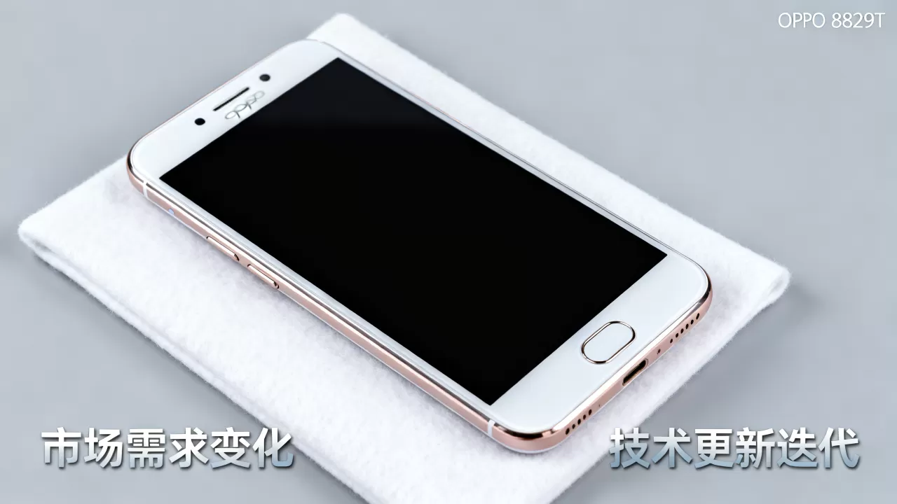 oppor829t为什么停产,OPPO R829T停产原因 oppor829t为什么停产,OPPO R829T停产原因