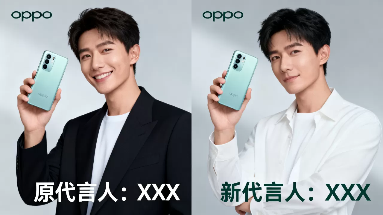 oppo为什么换掉鹿晗，oppo代言人更换原因