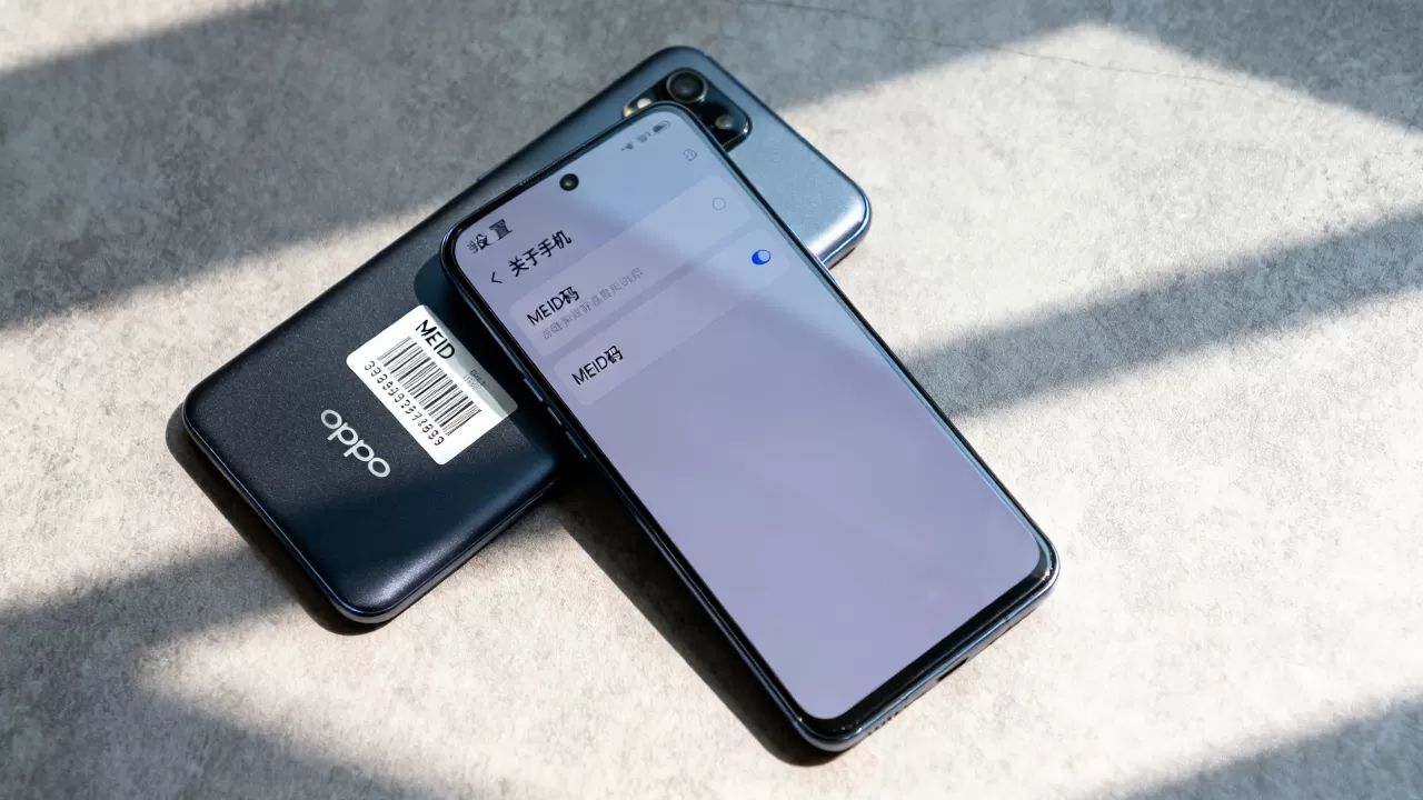OPPO MEID有什么用，OPPO手机MEID码查询及作用详解