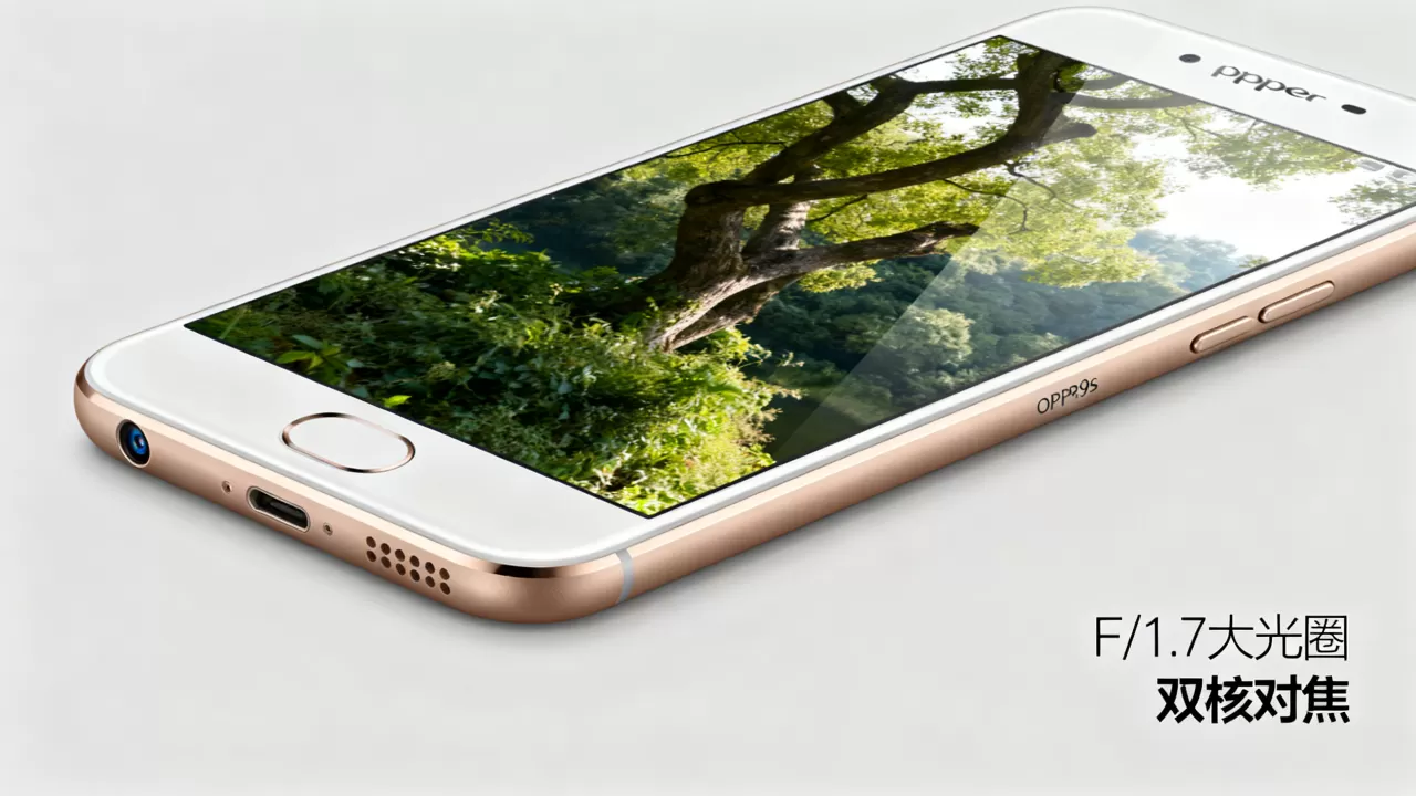 OPPOR9s强项是什么,OPPOR9s拍照效果怎么样 OPPOR9s强项是什么,OPPOR9s拍照效果怎么样