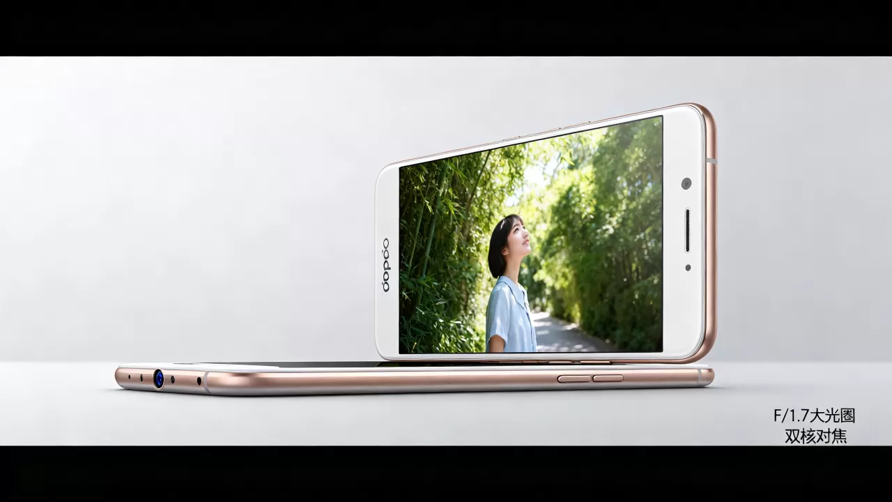 OPPOR9s强项是什么,OPPOR9s拍照效果怎么样 OPPOR9s强项是什么,OPPOR9s拍照效果怎么样