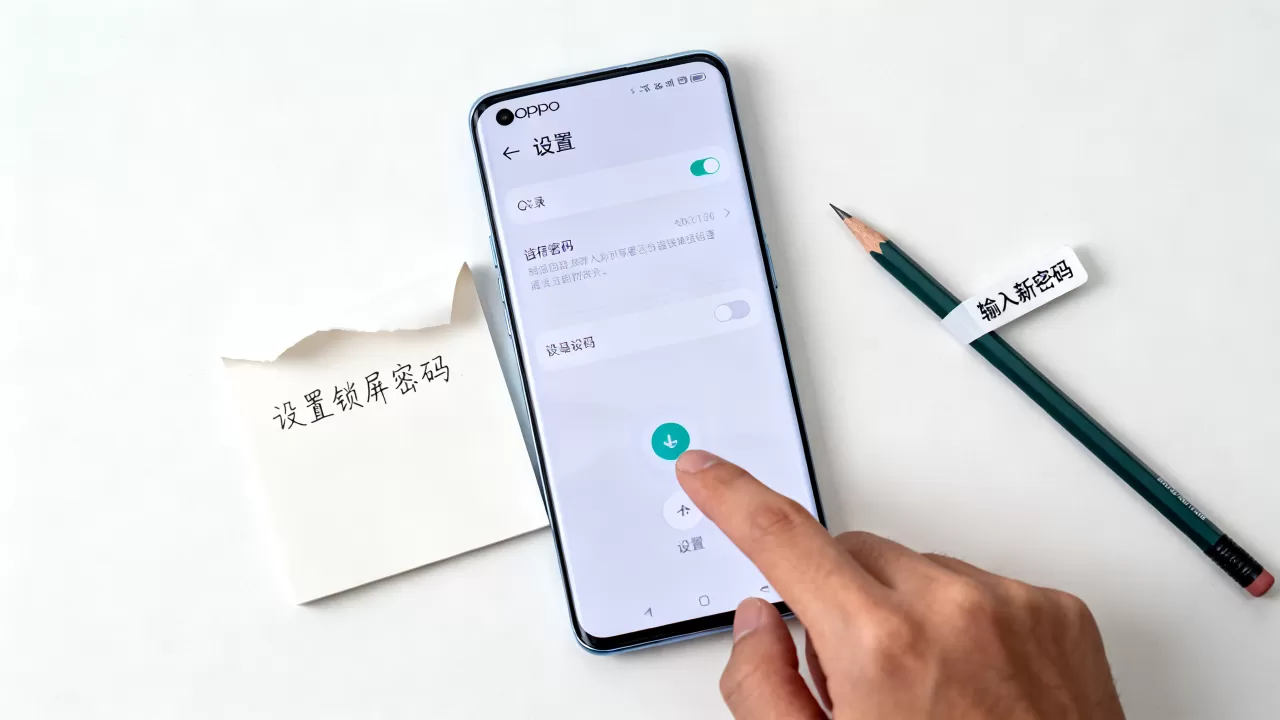 为什么oppo手机没锁屏密码,oppo手机锁屏密码设置方法 为什么oppo手机没锁屏密码,oppo手机锁屏密码设置方法