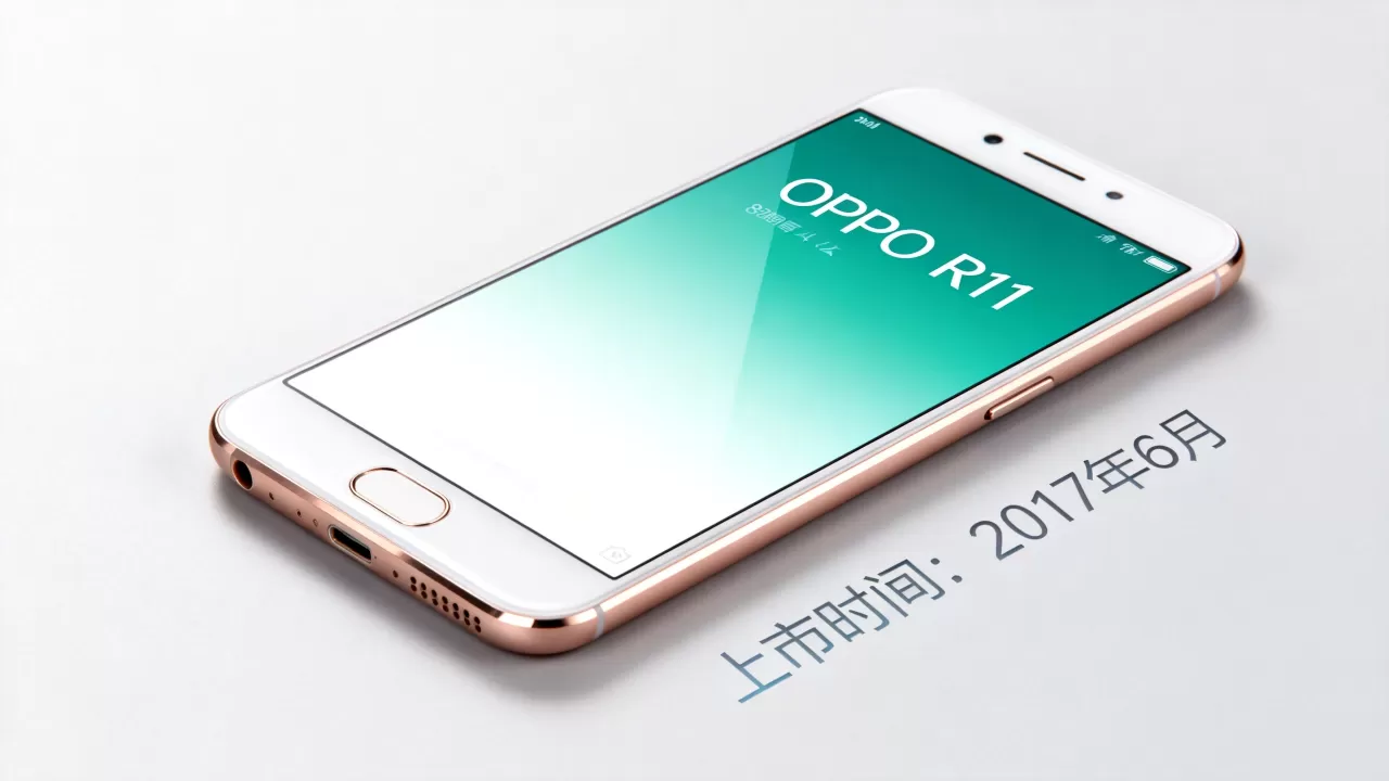 OPPO R11什么时间上市,OPPO R11上市时间 OPPO R11什么时间上市,OPPO R11上市时间