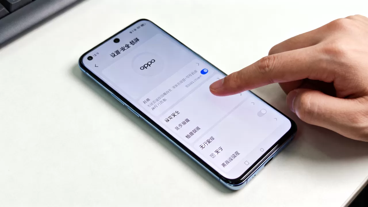 为什么oppo手机没锁屏,oppo手机锁屏设置方法 为什么oppo手机没锁屏,oppo手机锁屏设置方法