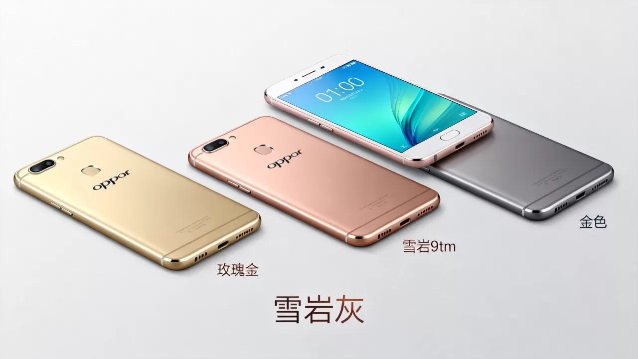 oppor9tm有什么颜色,oppo r9tm手机有哪些配色 oppor9tm有什么颜色,oppo r9tm手机有哪些配色